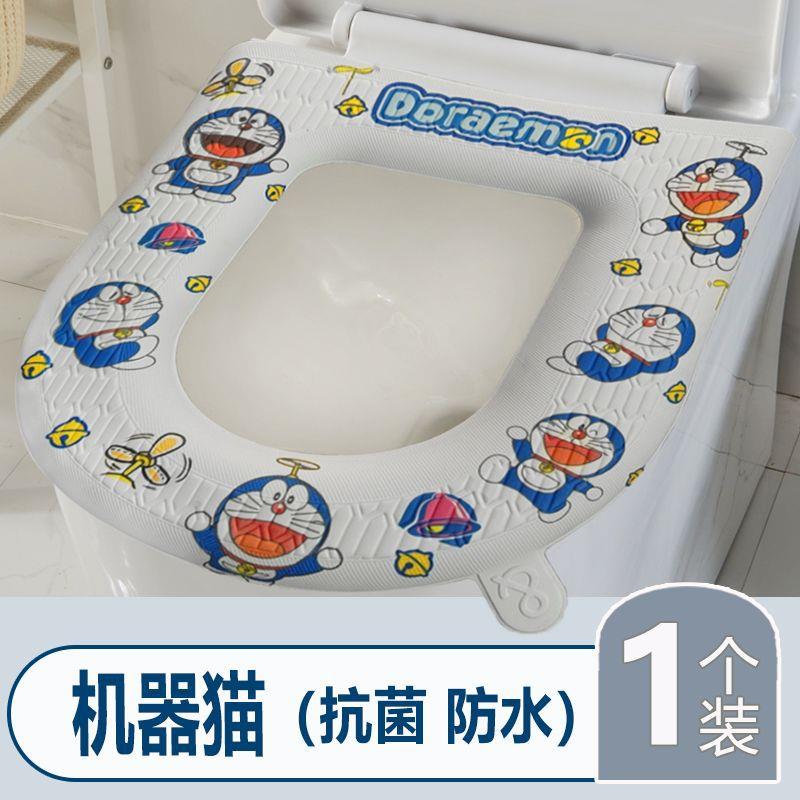 【定制】卡通印花防水可擦洗家用马桶圈坐垫粘扣式手提马桶垫