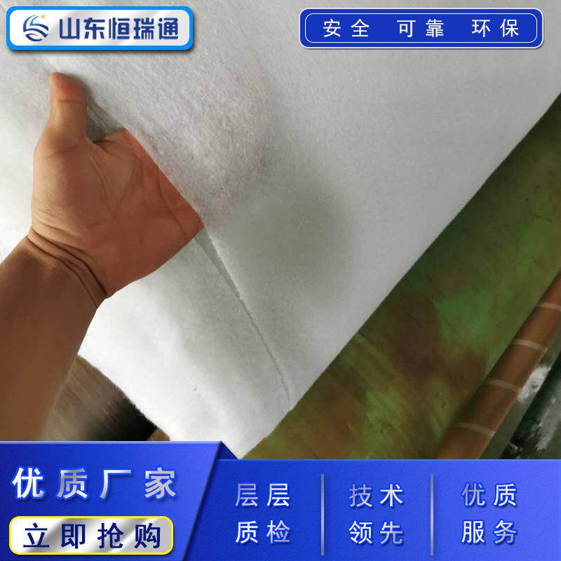 一布一膜防渗复合土工膜两布一膜防渗膜水库水池鱼塘工程复合膜