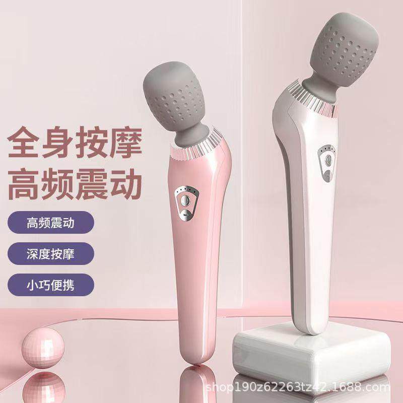 跨境家用便携式电动按摩器按摩锤充电款震动按摩捶按摩棒厂家直供