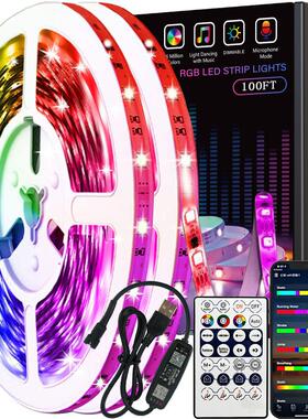 led灯带5050rgb灯带ws2812b跑马呼吸流水桌面氛围灯5V幻彩USB灯条