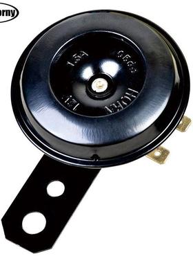 响九方65号黑色单孔6V 12V 鸣笛小喇叭