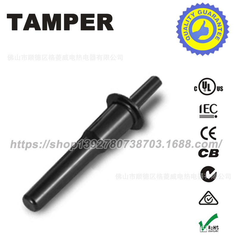冰沙机 沙冰破壁机 料理豆浆机 配件 棍子 搅拌棍棒 TAMPER