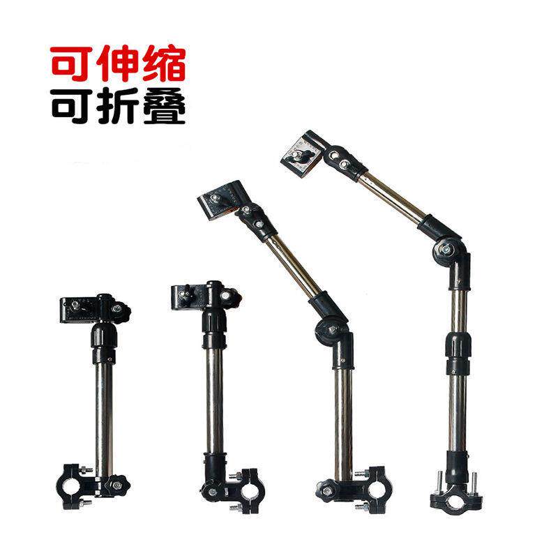 自行车雨伞架支架加厚钢管撑伞架婴儿车伞撑电动车遮阳伞厂家直销