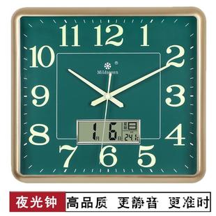 钟表客厅卧室静音挂钟电子石英钟表壁挂时钟家用计时器挂表