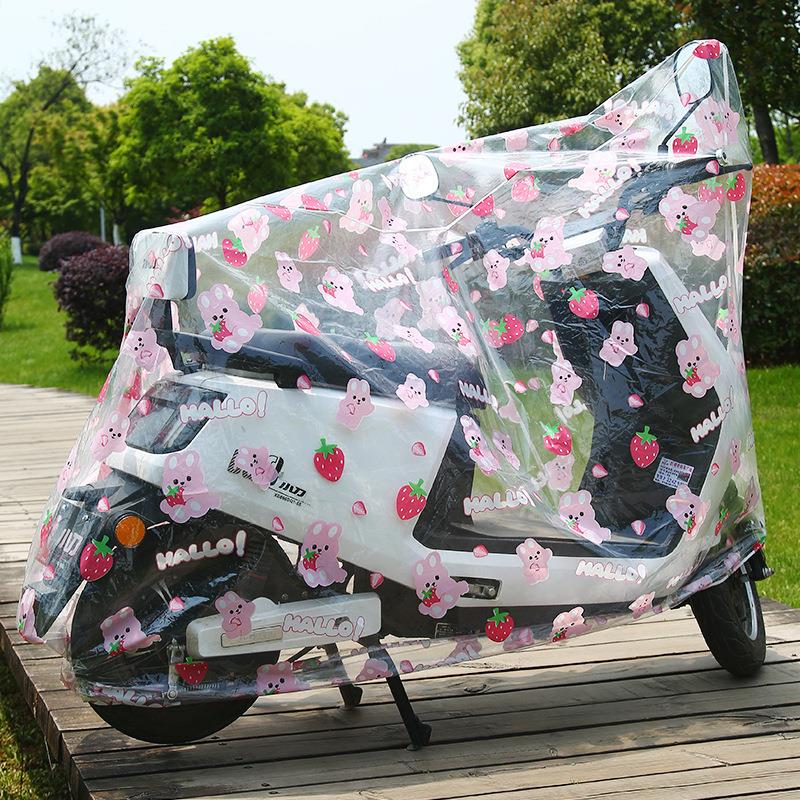 电动车罩防雨防晒循环使用通用款易清洗防雨污罩卡通可爱摩托车罩