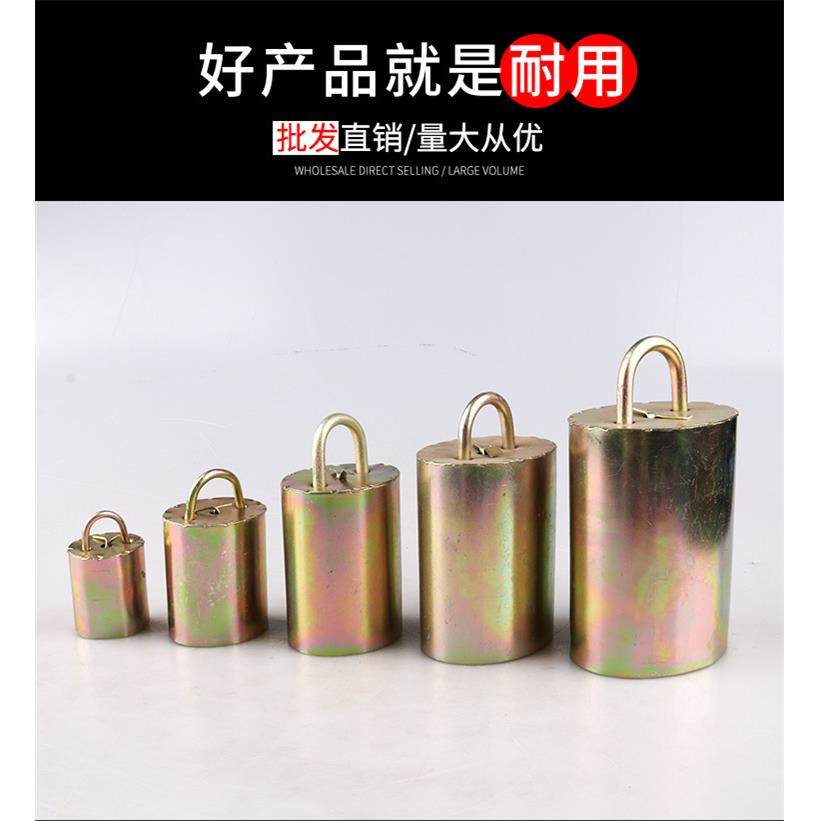 牛铃铛厂家直销牛羊犬宠物用铁铃铛养殖器械加厚羊铃铛
