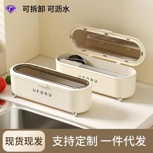 轻奢餐具盒收纳盒沥水筷子盒子家用防尘筷子筒厨房勺子带盖筷子笼