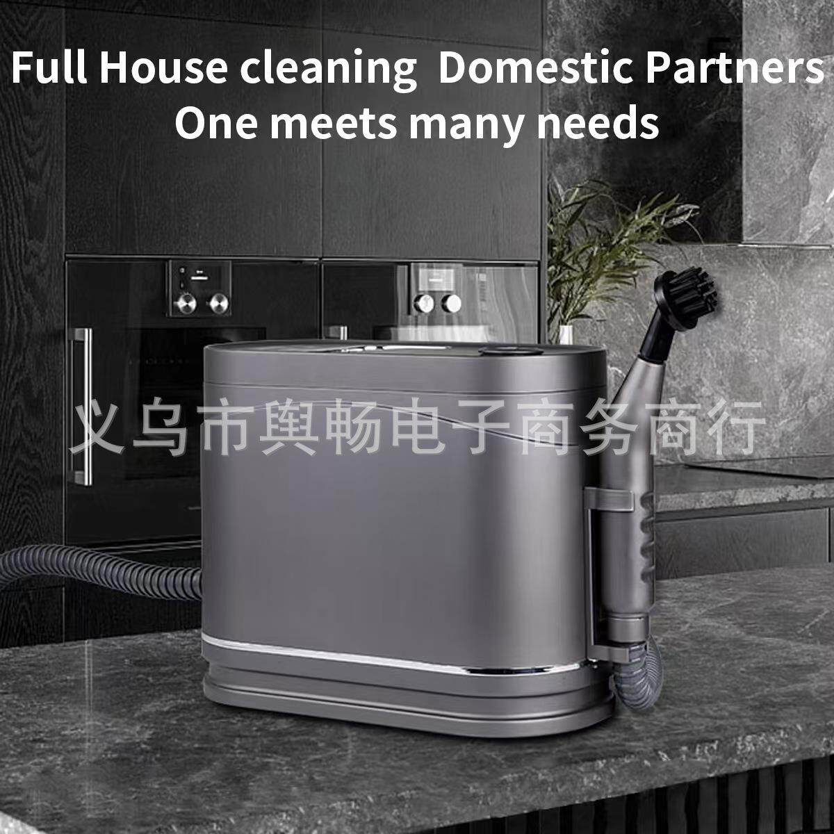 家用布艺清洗机高温蒸汽清洗除污油烟机去油衣服熨烫挂烫多功能机