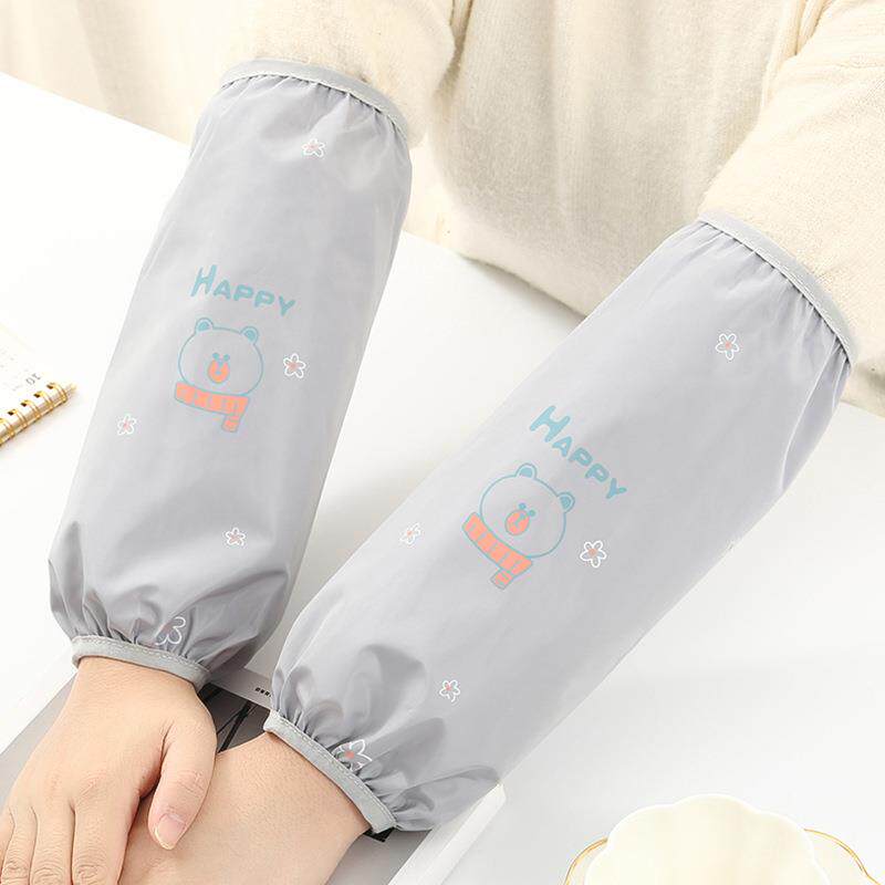 防水袖套男女士防油污厨房家用护袖成人学生时尚卡通袖筒套袖