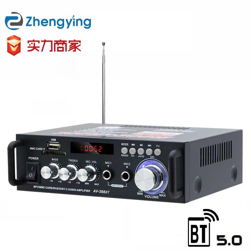 新款专业大功率音箱功放机家用 蓝牙功放hifi音响扩大器数字功放