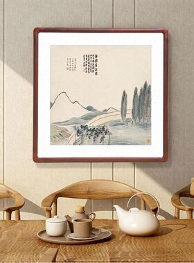 5ZW齐白石国画石门二十四景斗方山水画客厅玄关装饰画公室