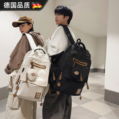 德国进口大容量学生旅行双肩包