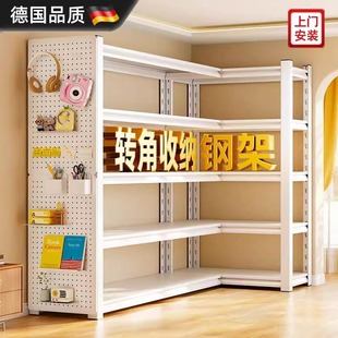 德国阳台7字L型置物架转拐角货架90度直角仓库储物钢制收纳架架子