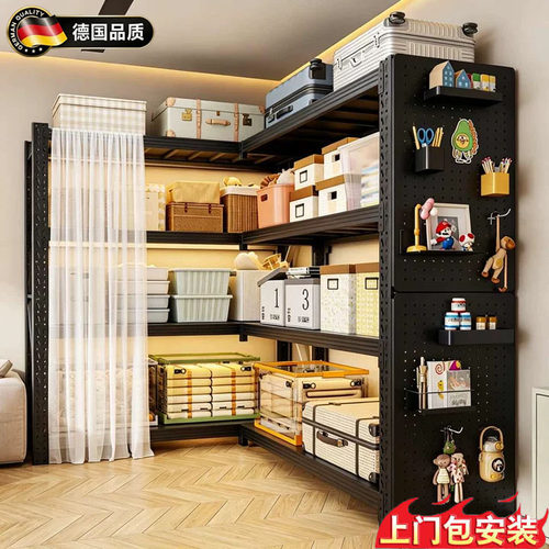 【送货上门包安装】L型800库货架