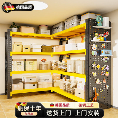 德国L型拐角货架多层置物架家用储物间800库收纳架仓库储物架铁架