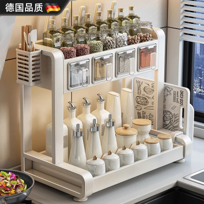德国进口厨房调料品调味盒置物架