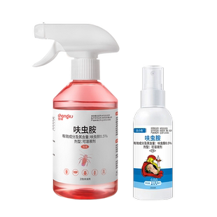 虫小将蟑螂药家用呋虫胺强效灭杀蟑螂喷雾全窝端正品官方旗舰店