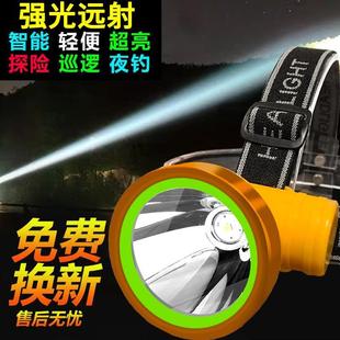 超亮远射头戴式 LED强光小头灯可充电式 家用户外骑行手电筒夜钓灯