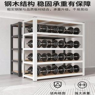 落地货架置物架多层客厅厨房收纳架阳台超市仓储柜子家用铁架子
