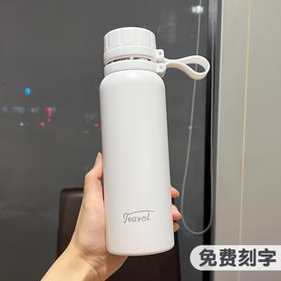 简约大容量保温杯刻字男女士便携带茶隔不锈钢杯子学生运动壶水杯