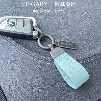 Visgary真山羊皮钥匙挂件汽车钥匙扣情侣男女款潮玩定制挂饰礼物