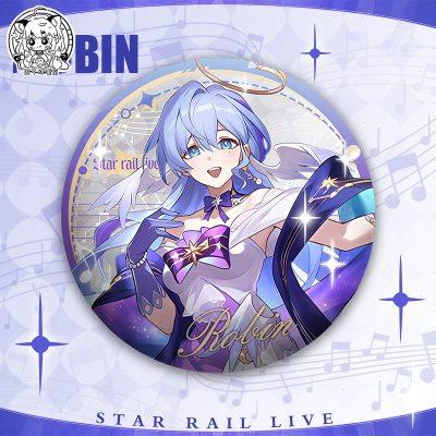 【团子动漫】崩坏星穹铁道周边音乐会双闪徽章知更鸟砂金银枝镜流
