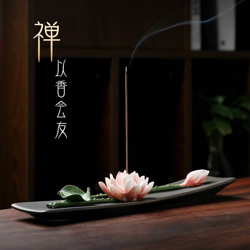 陶瓷特色莲花线香炉香插香座托家用室内茶道禅意檀香熏香炉沉香插