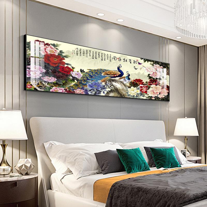 新款孔雀卧室床头装饰画现代简约主卧挂画客厅背景墙壁画晶瓷镶钻图片