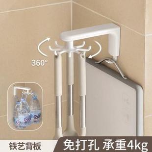置物架厨具收纳挂锅铲勺子铲子菜板挂架免打孔 厨房旋转挂钩挂壁式