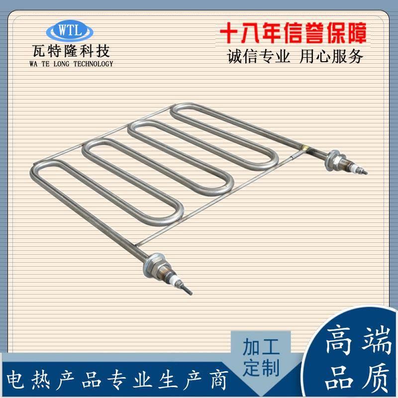 烘干机304不锈钢空气散热器铝翅片管换热蒸汽烘烤房散热片加热器