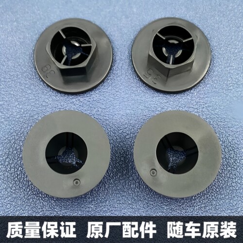 适配马自达6马3睿翼CX-4阿特兹昂克赛拉后轮叶子板内衬卡扣螺母扣