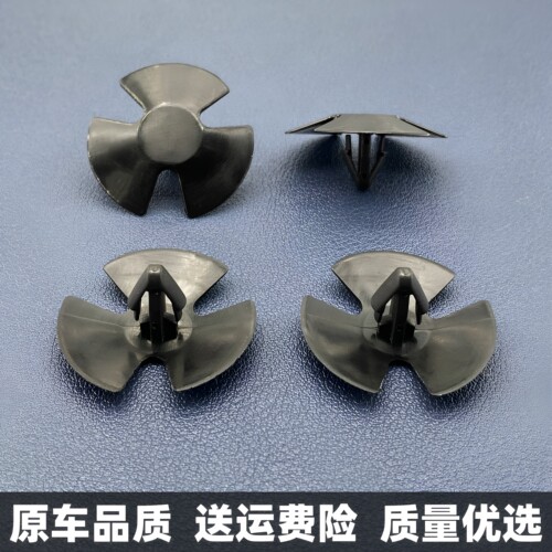 适配JEEP大切诺基 自由客 牧马人发动机隔音棉卡扣机盖隔热棉卡子