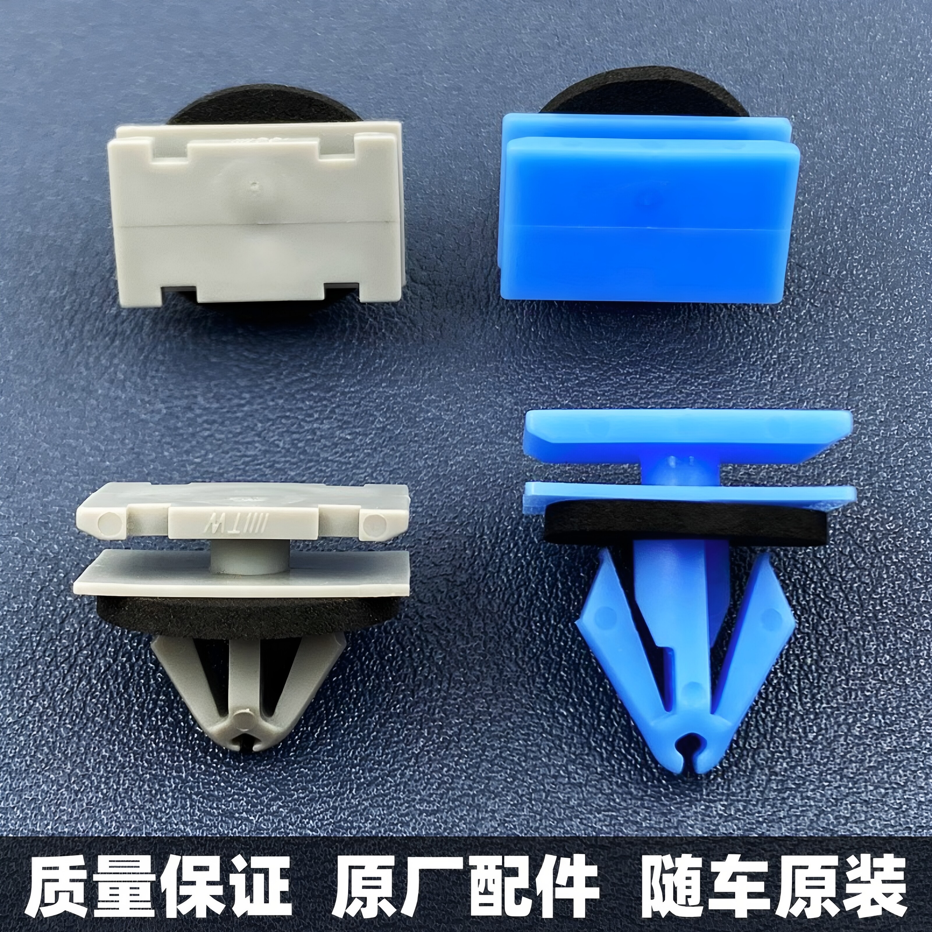 适配吉普大切诺基指挥官指南者自由光车轮眉卡扣前后轮眉饰板卡子