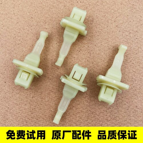 适配长安卡子UNIK CS55PLUS CS95 CS75 CS75PULSQ前A柱内饰板卡扣