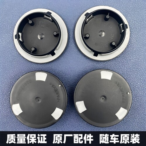 适配科鲁兹迈锐宝探界者昂科威s后备箱备胎底板排水孔盖35mm孔盖