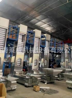 Z型斗式提升机 不锈钢耐高温 散料无尘输送上料 密封性好
