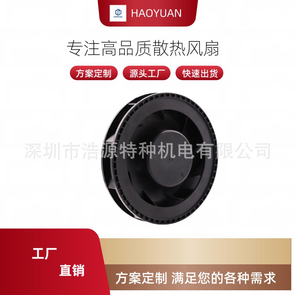 散热风扇10025直流风扇无刷10cm离心涡轮风扇12V空气净化器扫地机