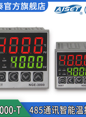 亚泰 RS485通讯控制器 N-3000-T温度控制器 智能数显温控表
