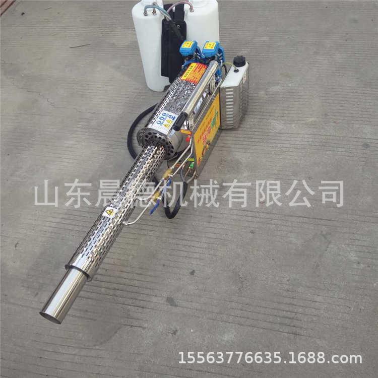 汽油背负式脉冲式弥雾机 烟雾水雾两用农用烟雾机