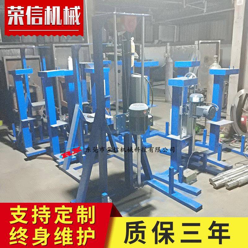 801胶水搅拌机 化工uv胶水速分散机 100kg胶粘剂电动升降分散机