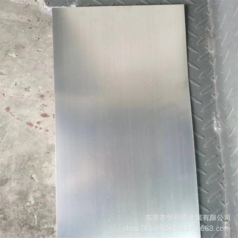原装德标EN AW-2011航空铝板AlCu6BiPb铝合金板2011-T4拉制铝线