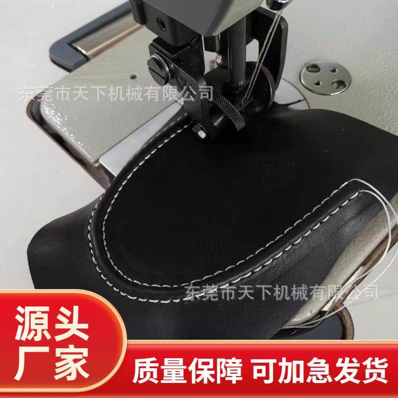 鞋面双针起股机其他皮革加工设备,纺织面料/辅料/配套,皮革加工设备,淘宝优惠券,粉丝福利购,淘宝优惠卷
