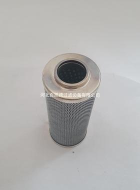 液压油滤芯LH0240D010BNHC汽轮机高压过滤器滤芯