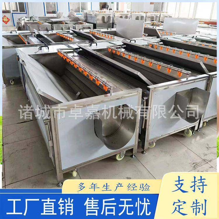 屠宰清洗猪耳朵设备 猪耳朵猪蹄清洗机 现货销售猪头毛刷清洗机,清洗/食品/商业设备,果蔬加工设备,淘宝优惠券,粉丝福利购,淘宝优惠卷