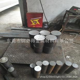 厂家直销40CrNiMo合金结构钢 40CrNiMo圆钢 40CrNiMo小圆棒