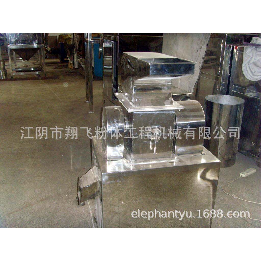 厂家制造手机液晶屏幕用不锈钢16型锤击式破碎机