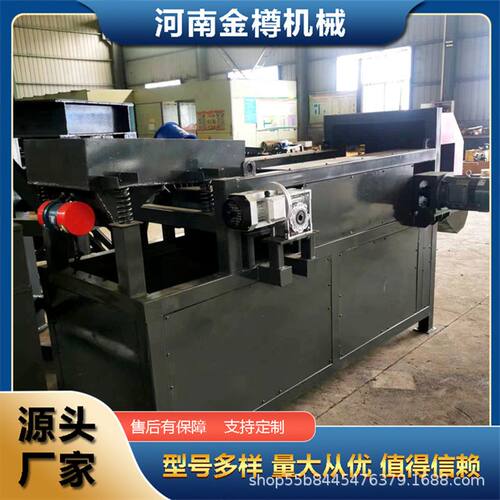 铝塑分离设备 电子垃圾铝塑设备磁选机金属分选设备 边角料选铜机
