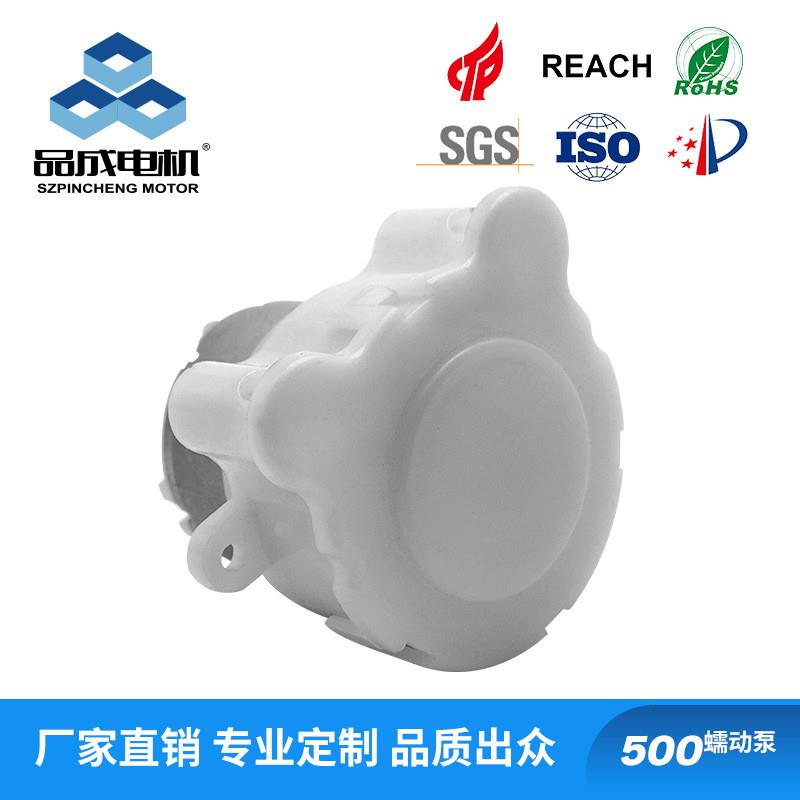 工厂定制PYP500微型蠕动泵 静音耐腐蚀耐酸碱小型计量滴定泵