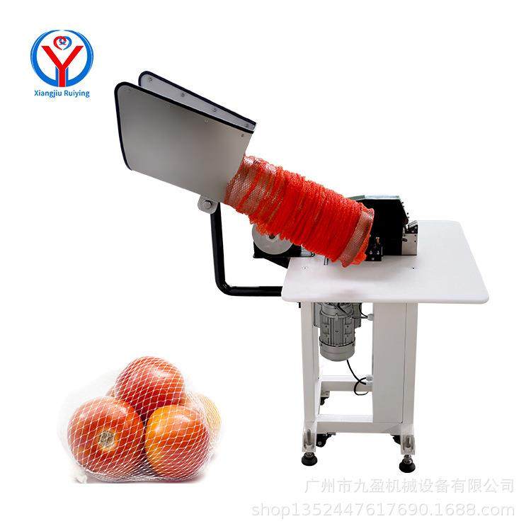 半自动网袋包装机 超市土豆蒜头生姜打包套袋机 网兜扎口机,五金/工具,其他包装设备,淘宝优惠券,粉丝福利购,淘宝优惠卷