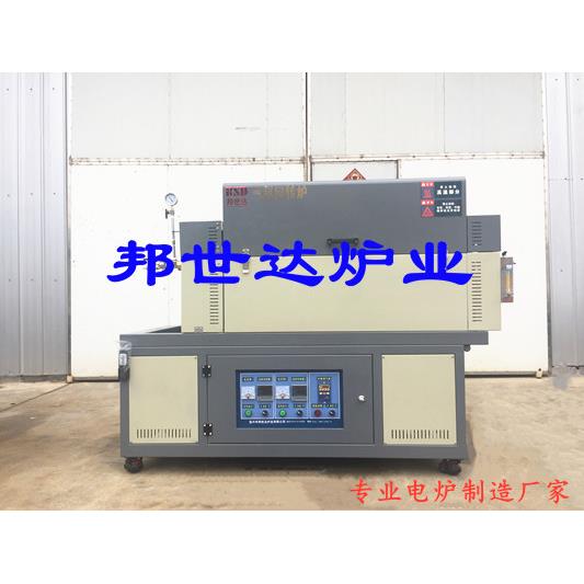 宜兴厂家真空气氛保护管式炉高温陶瓷烧结炉 真空气氛炉